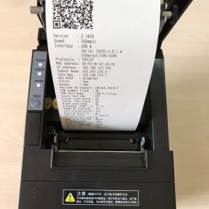 Alternative view of Máy in hóa đơn Xprinter XP-Q260III