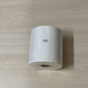 Alternative view of Decal 2 Tem 50x50 (50m)